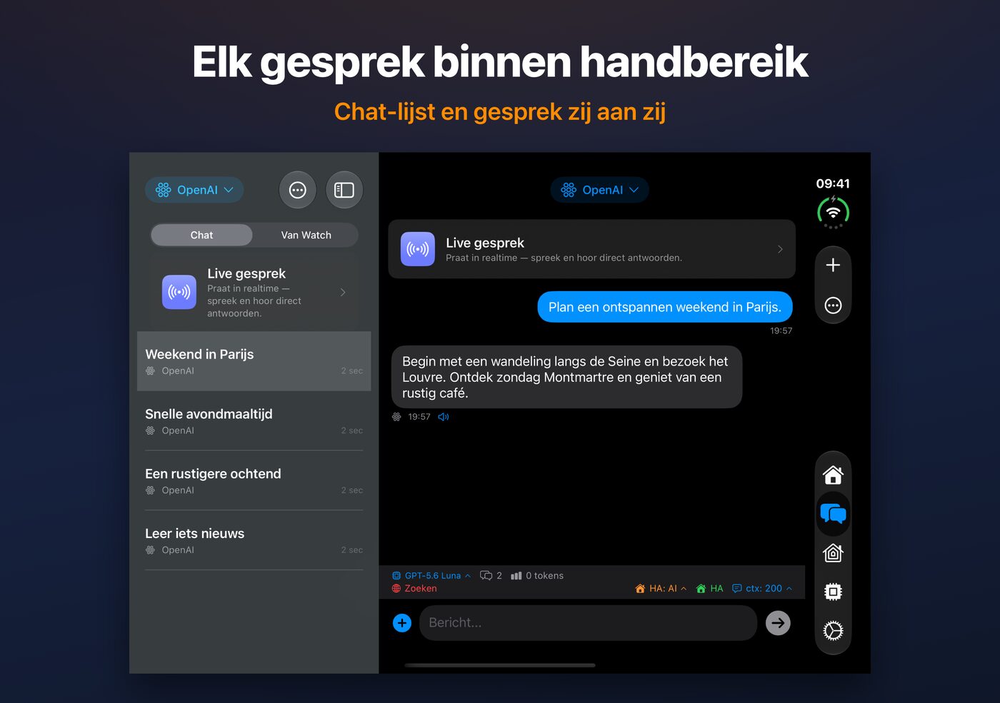 AskWatch op de open iPhone Duo: chatlijst en gesprek naast elkaar